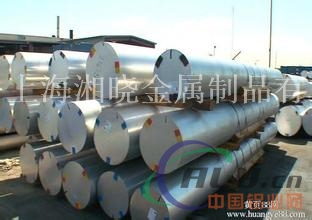 【〖2120铝棒:—耐高温2120铝棒〗】