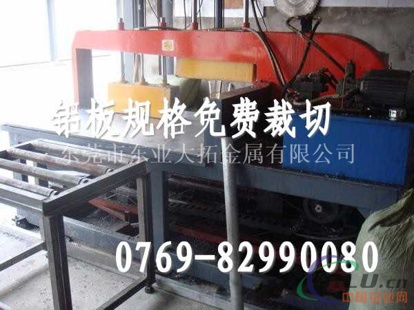 主营adc12铝板厂家 adc12铝合金板硬度