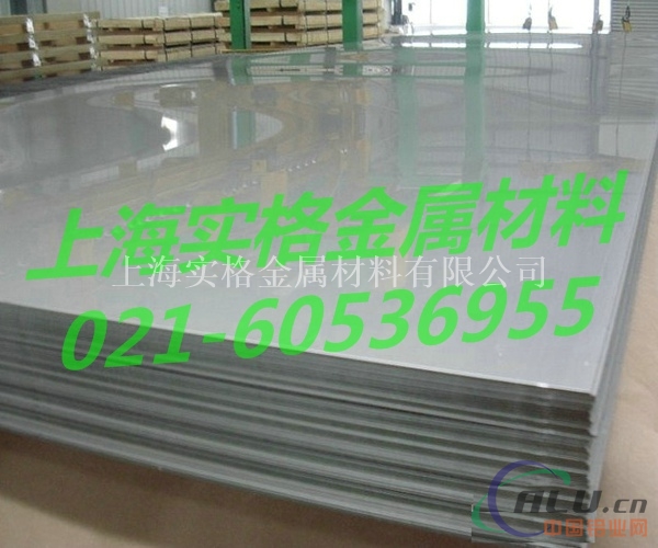 7A03铝棒