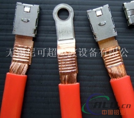 多股铝铜线与铜端子焊接机