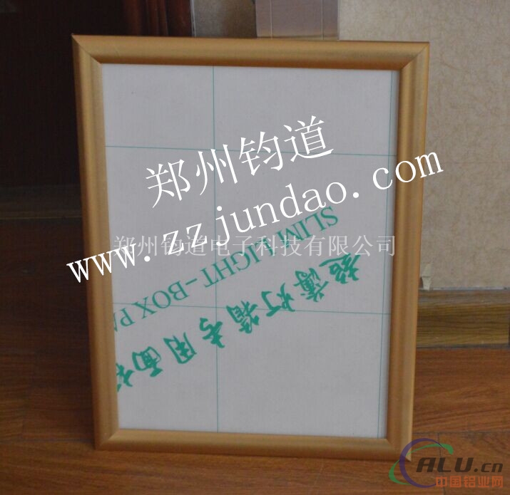 LED超薄广告灯箱的市场形势超薄灯箱成批出售