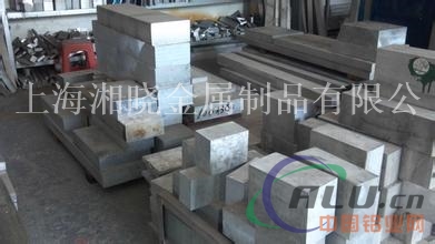 3105铝棒:—耐高温3105铝棒