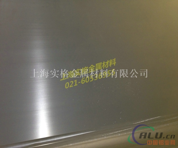 3.3545铝棒