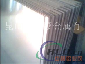 成批出售有经验品牌【7150】铝板、铝棒价格	