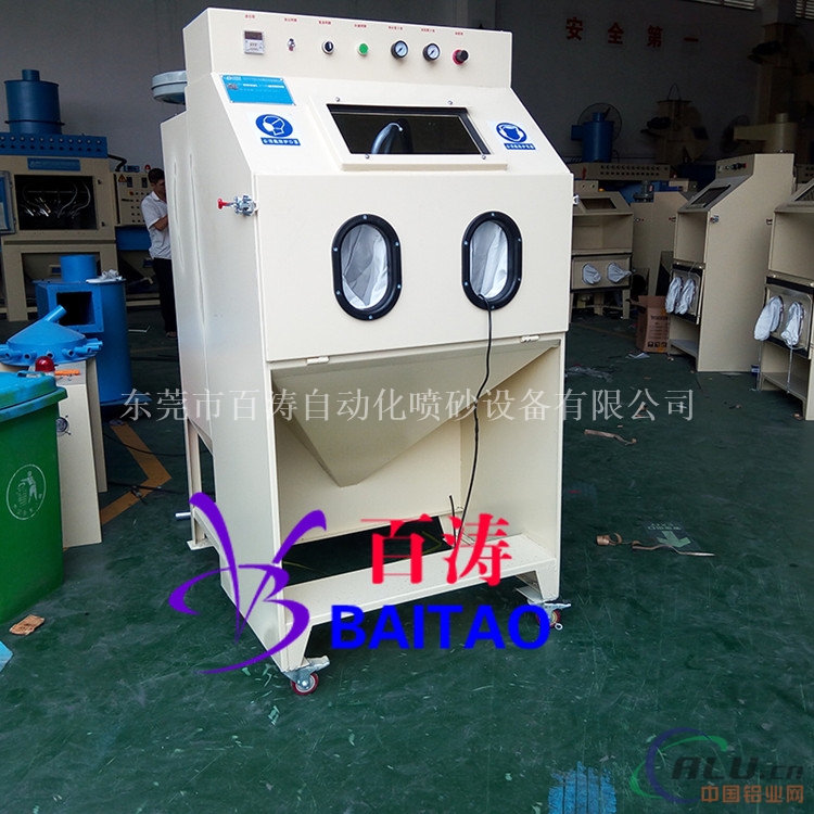 深圳喷砂机厂家 深圳喷砂机成批出售价格