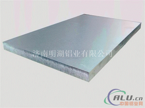 3003防锈铝板 防锈铝板效果较好的铝板