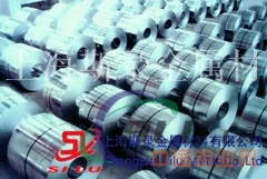5456铝管  5456铝管成分