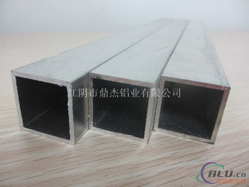 供应铝合金方管型材 矩形方管 铝方管加工 