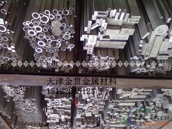 纯铝铝排原装正确产品