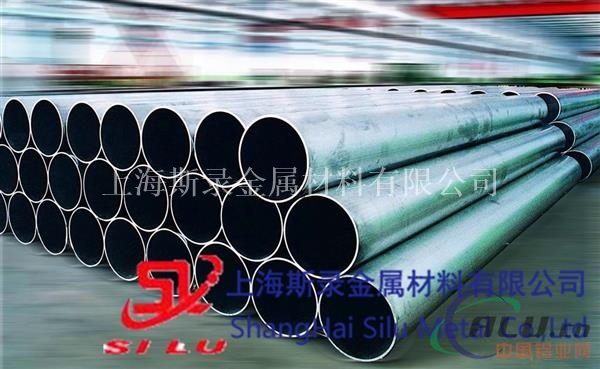 6101A铝管  6101A铝管成分