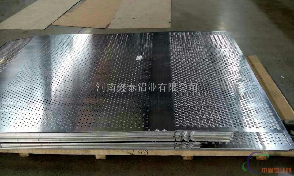 冲孔铝单板尺寸    冲孔铝板厂家