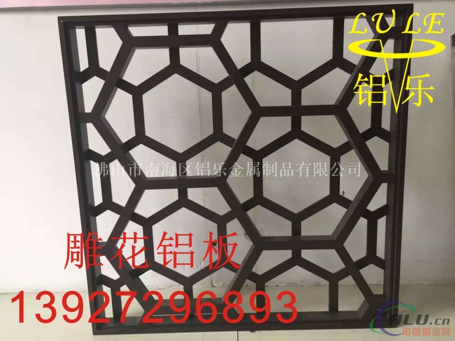 外墙铝单板雕花