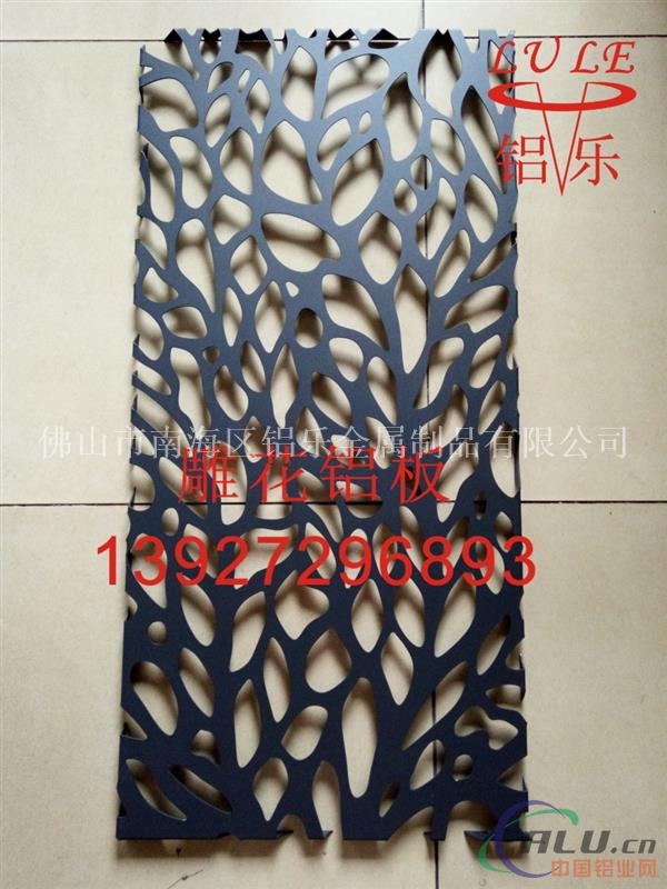 铝雕花幕墙板，铝板雕花加工