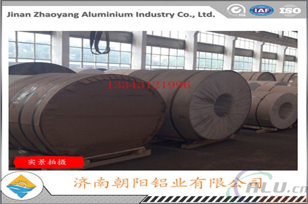 北京铝镁合金铝卷	哪里价格较便宜？	