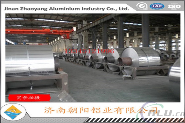 无锡铝锰合金铝卷	生产厂家