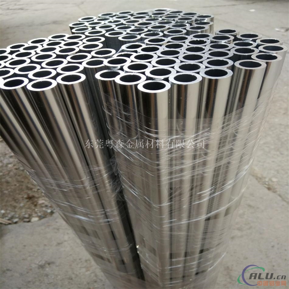 无缝6063轧制铝管 1050全软铝板规格