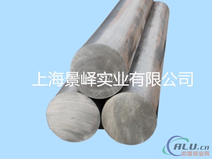 5083铝镁合金铝板、5083供应各种规格铝板