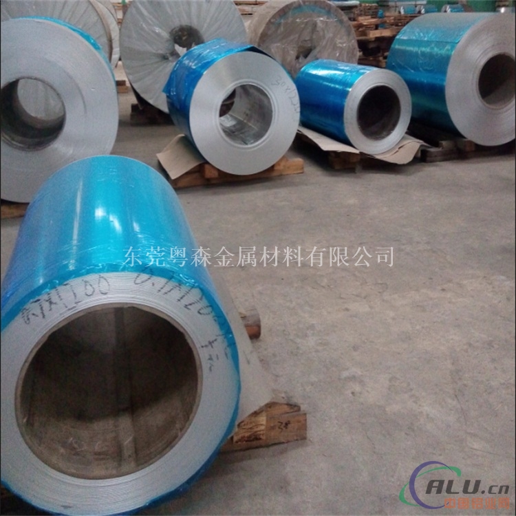 上海优质3003超薄拉伸铝带 2A12国标铝线