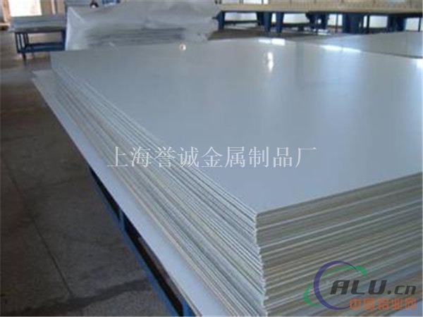 誉诚铝合金板销售 6061T6超宽铝板202m4m