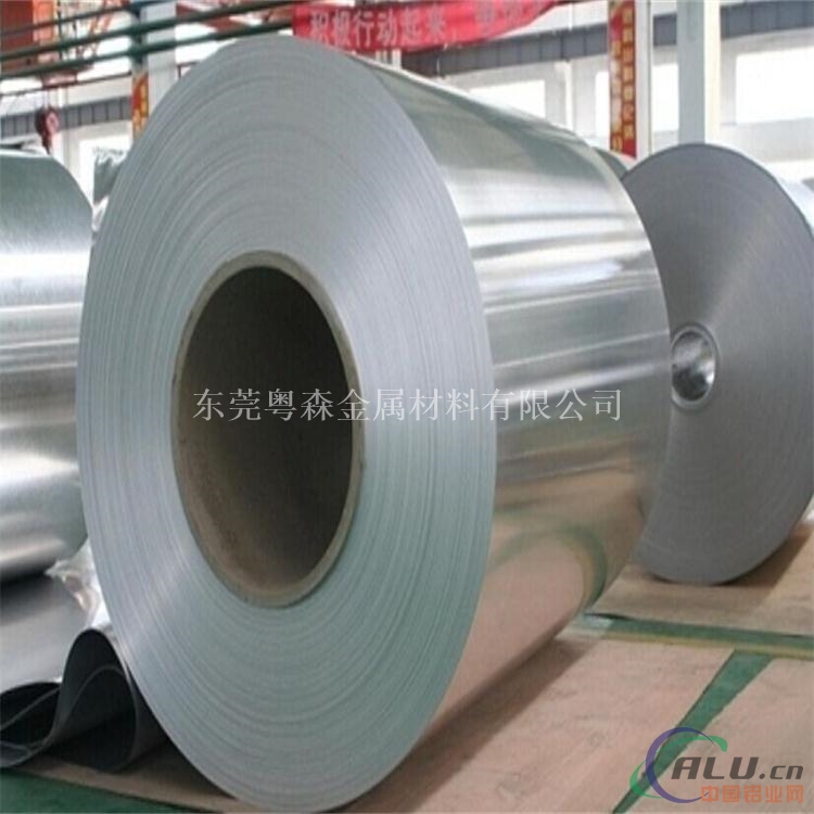 上海优质3003超薄拉伸铝带 2A12国标铝线