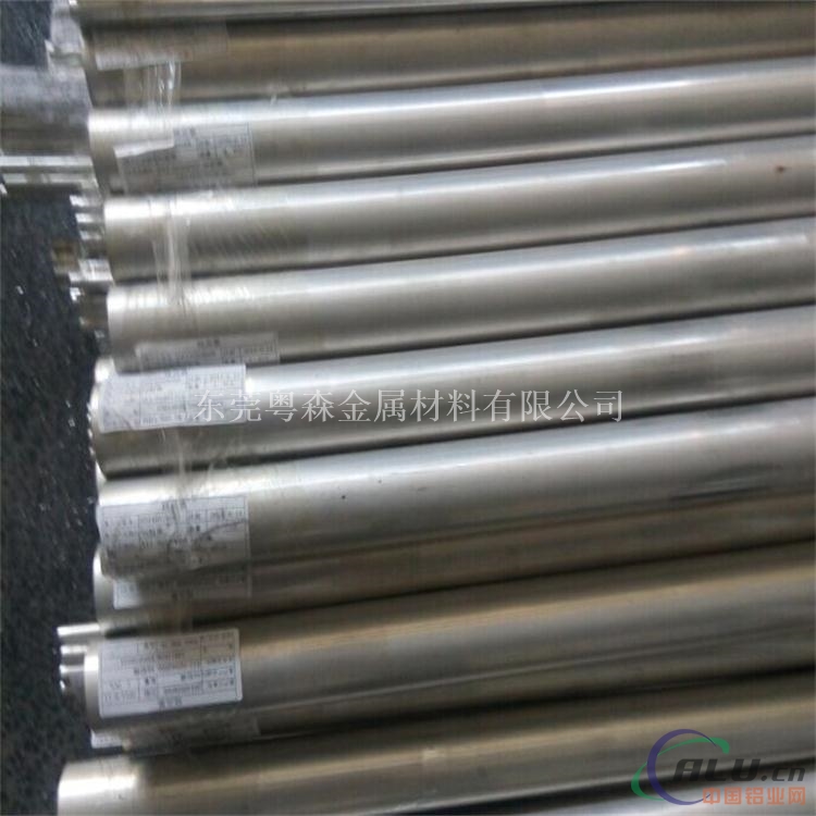 粤森低价7075研磨铝棒 5005氧化拉丝铝板