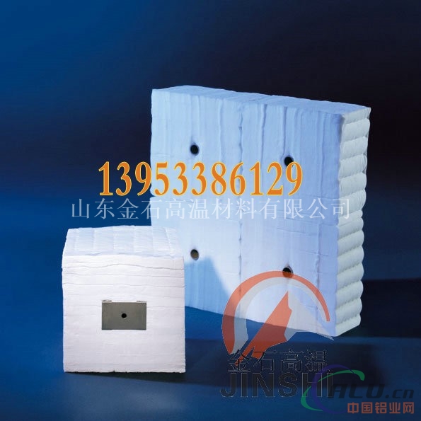 专业做保温耐火棉 