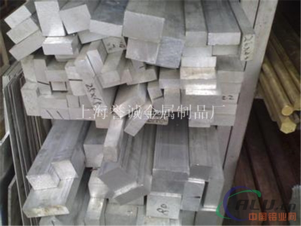 誉诚铝型材价格 6063铝型材厂家直销、铝板