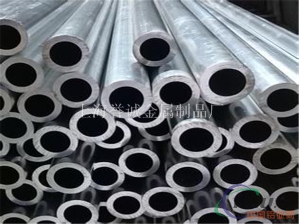 国标6082铝管的价格 6082正确产品铝板材质提供