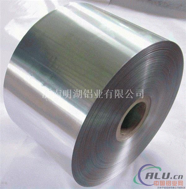 保温铝卷保温铝皮铝板卷生产厂家