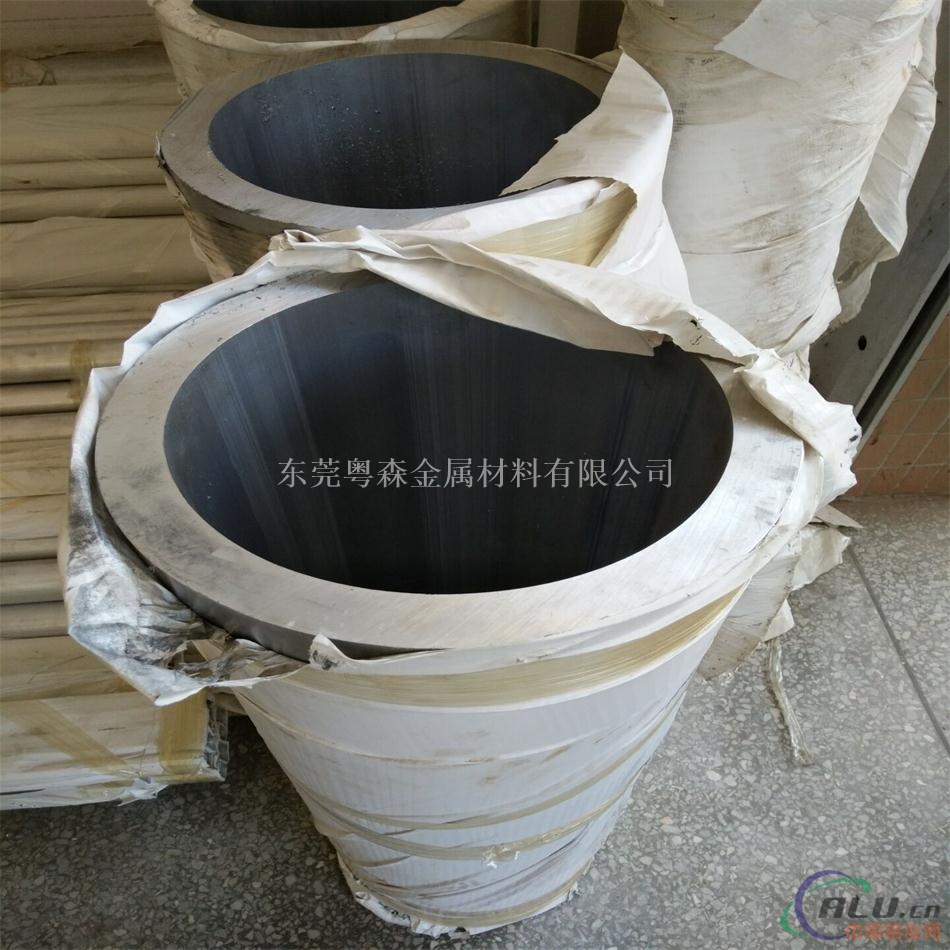 大口径7075T651铝管 明泰5052O态铝带