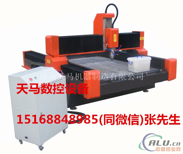 一台【1825单独双头石材雕刻机】价格