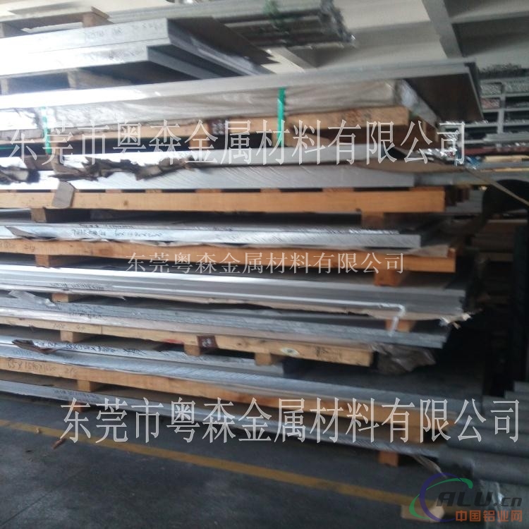 广州5083扁豆型花纹铝板 6061H16硬态铝带