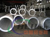 厂家供应6061无缝铝管