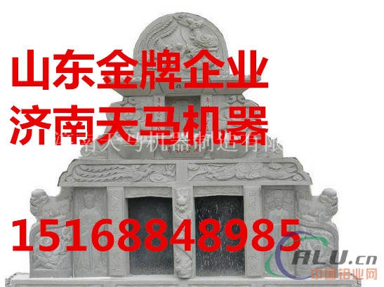 云南1825双头重型石材雕刻机一台多少钱