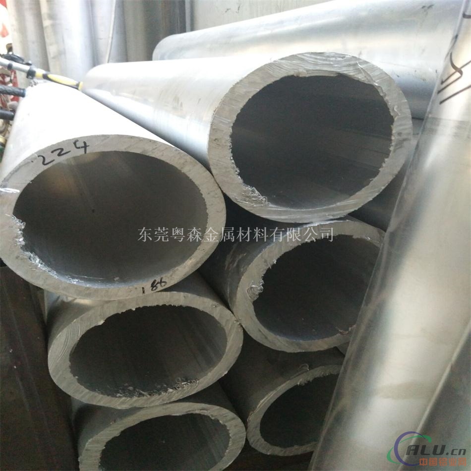 粤森现货5052H32无缝铝管 7075T6铝线