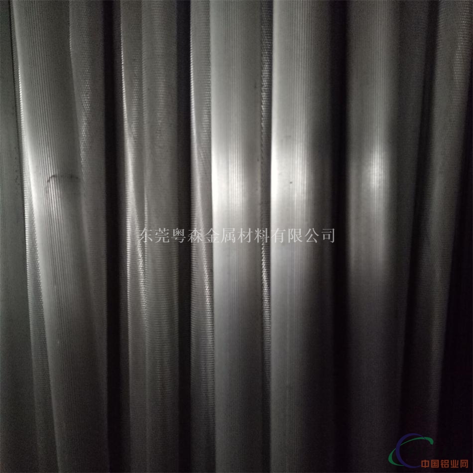 粤森现货5052H32无缝铝管 7075T6铝线