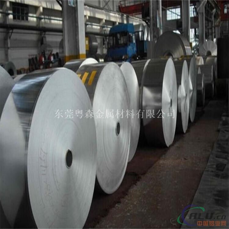 重庆6061H16热轧铝带 工业超厚2024铝排