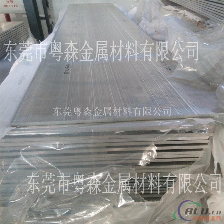 供应日本神户1070铝板报价 5052超细铝丝