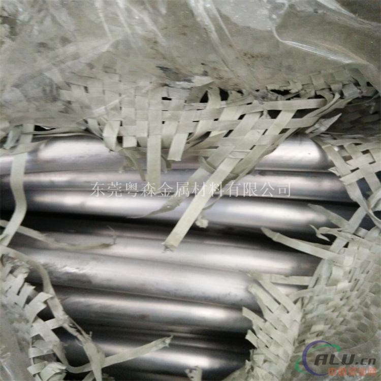 韩国1100全软铝线 5086超厚铝板350mm