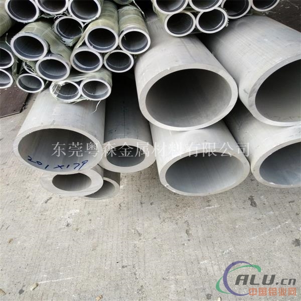 水管专项使用耐蚀防锈7075铝管  易焊接铝管材