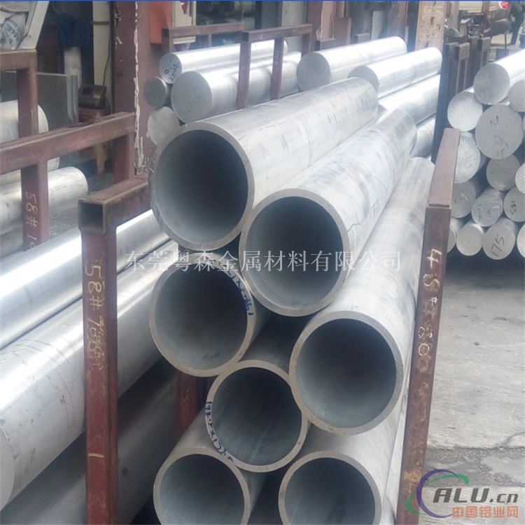 水管专项使用耐蚀防锈7075铝管  易焊接铝管材