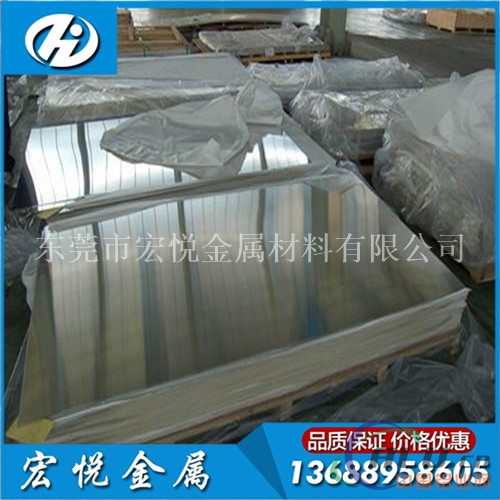 铝合金2a12铝板定做铝合金2a12铝板境面板