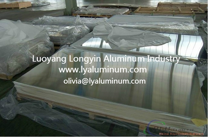 1100/1050/3003 aluminum sheet made in China