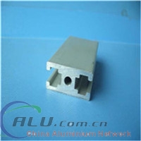 Non-standard Aluminium Section China