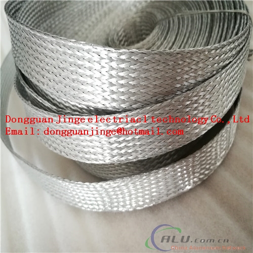 Hot sale aluminum braided loose tropics