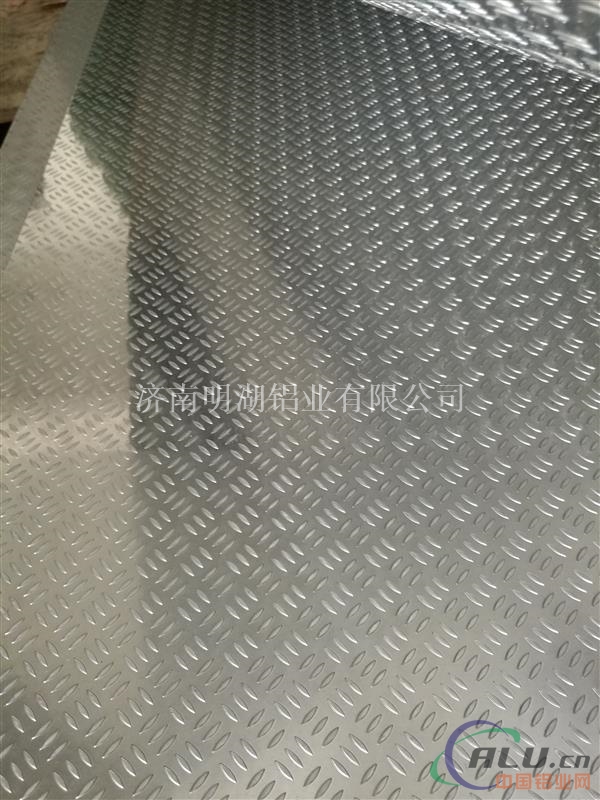 花纹铝板 品牌花纹铝板 优质花纹铝板