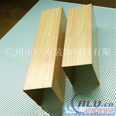 广东木纹铝方通吊顶 木纹铝方通优选厂家