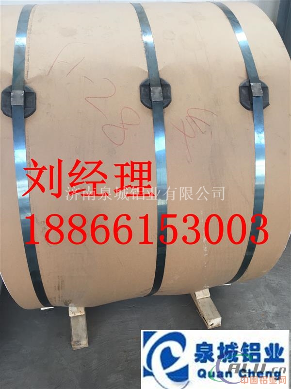 防腐铝卷铝皮铝板 750铝压型板900铝瓦