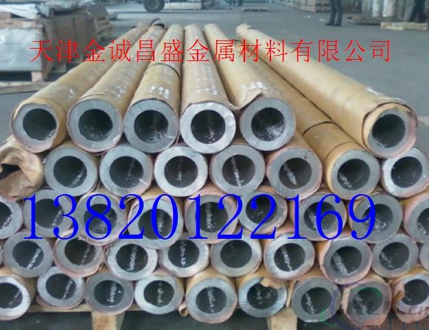 6061.LY12厚壁铝管，西宁标准7075T6无缝铝管