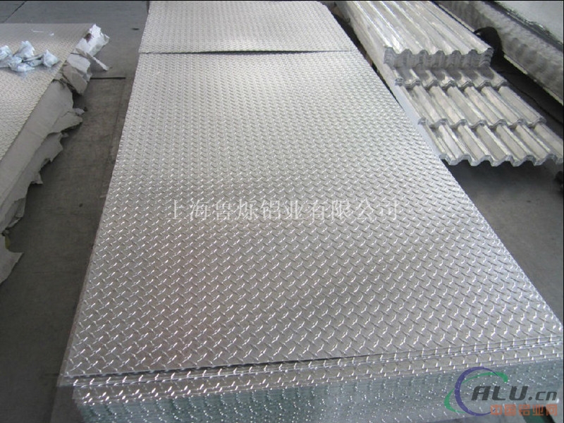 上海实体铝板厂家防滑 花纹铝板